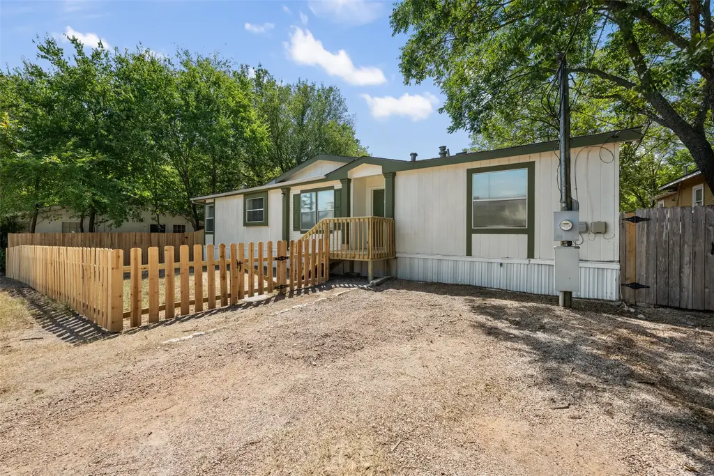 635 W Dittmar Road, Austin