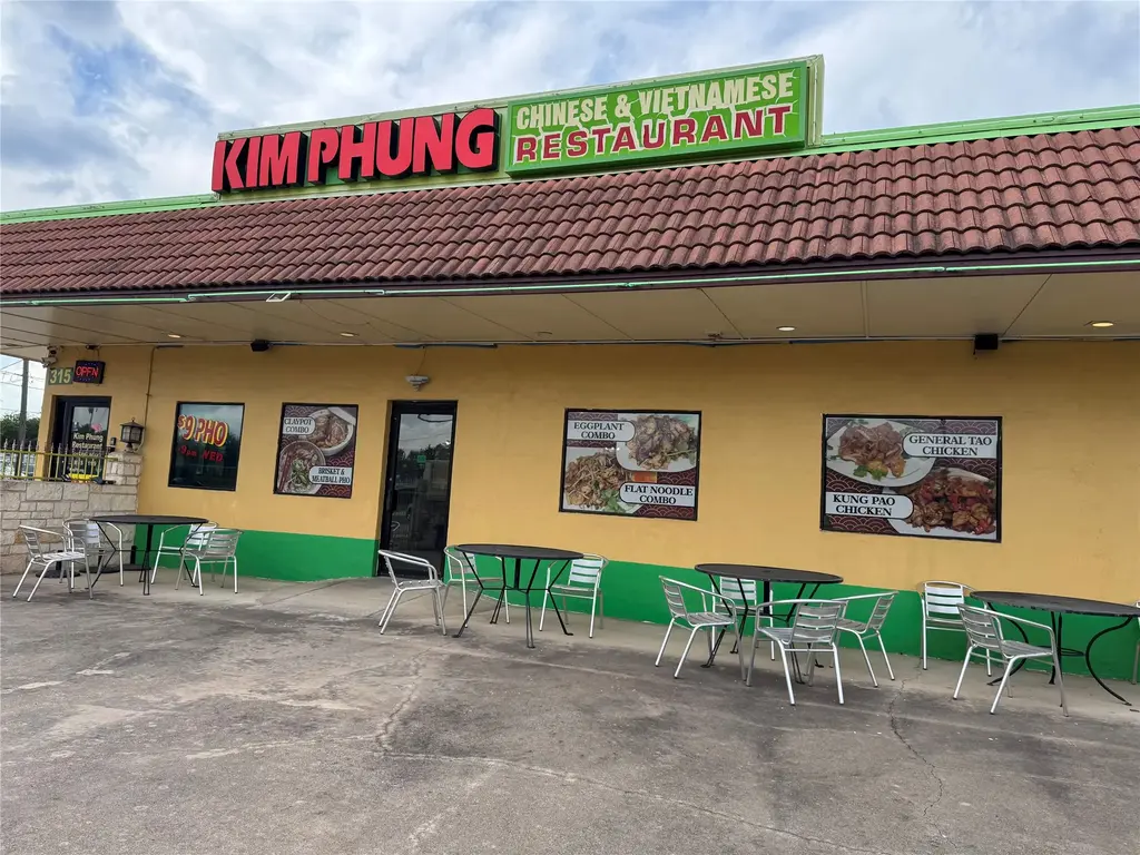 315 North Bell Highway, Cedar Park