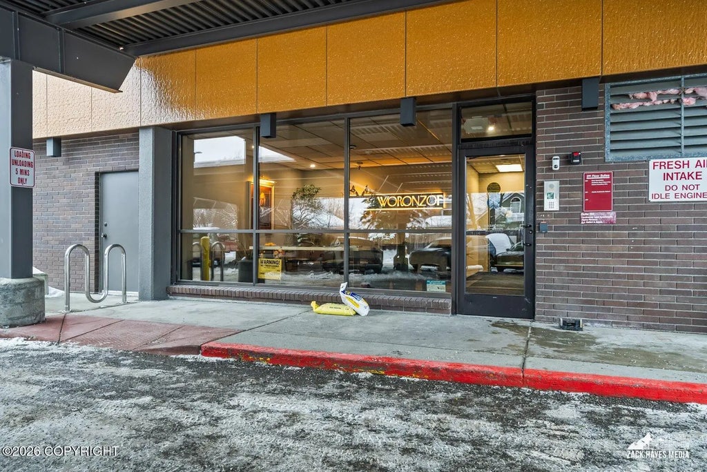 1113 W Fireweed Lane #503, Anchorage