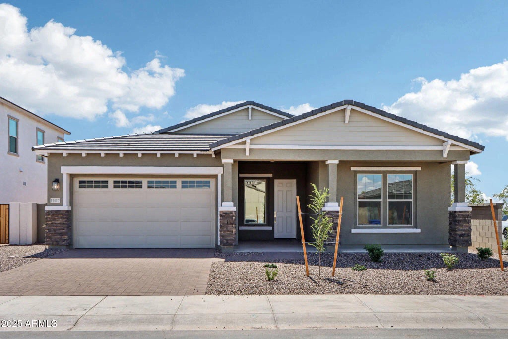 11417 E Utah Avenue, Mesa