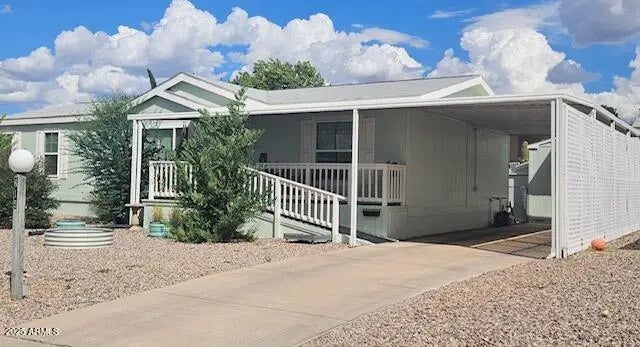 Photo of Listing #6932376