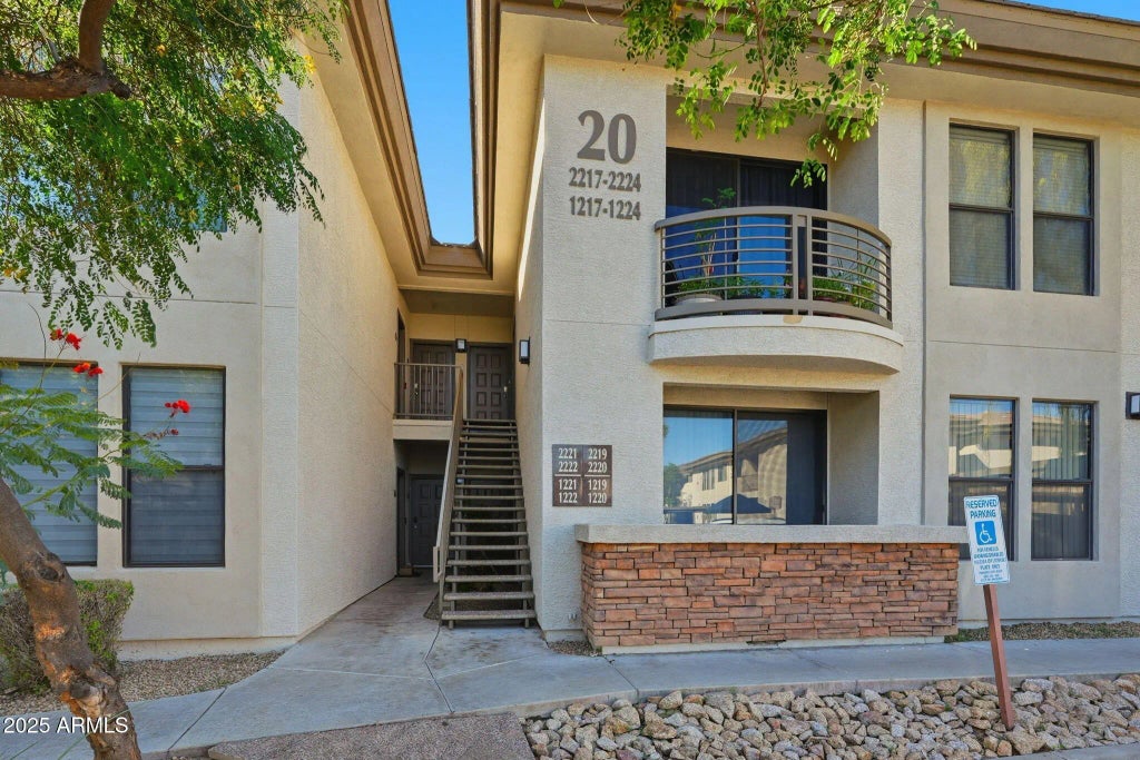 6900 E Princess Drive (unit 2220), Phoenix
