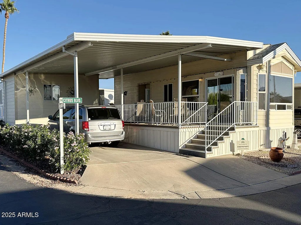 111 S Greenfield Road S (unit 345), Mesa