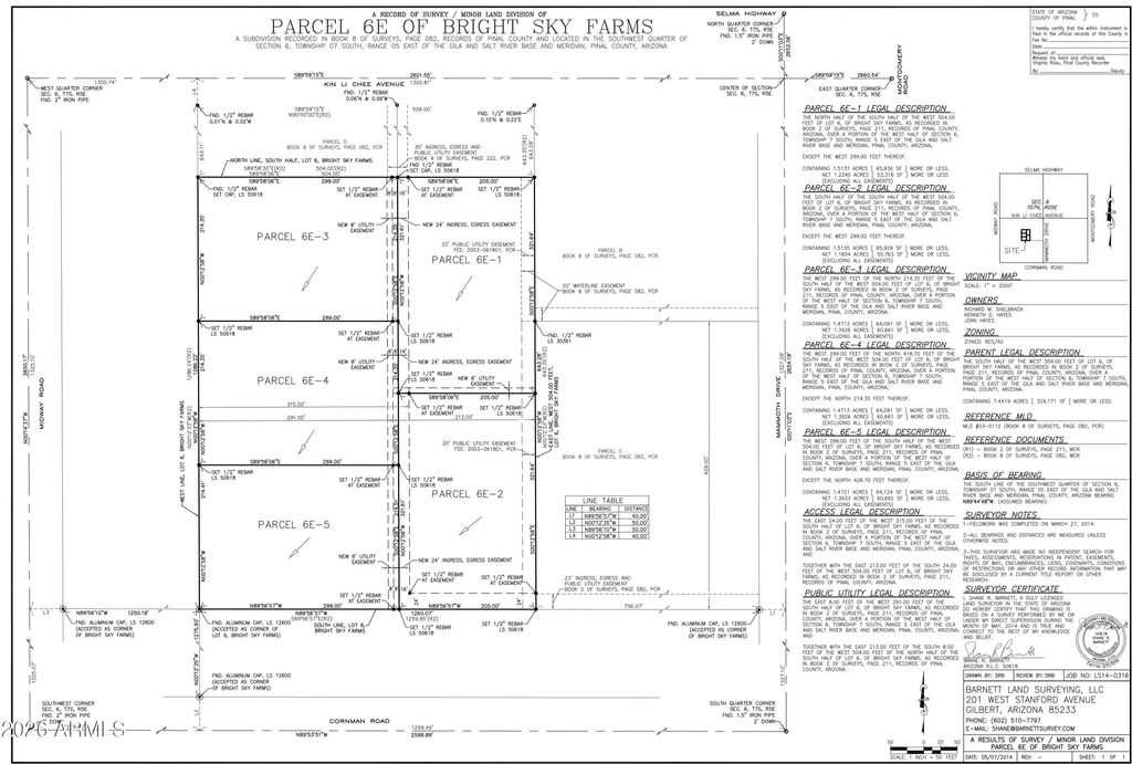 S Mammoth Drive (unit 6), Casa Grande