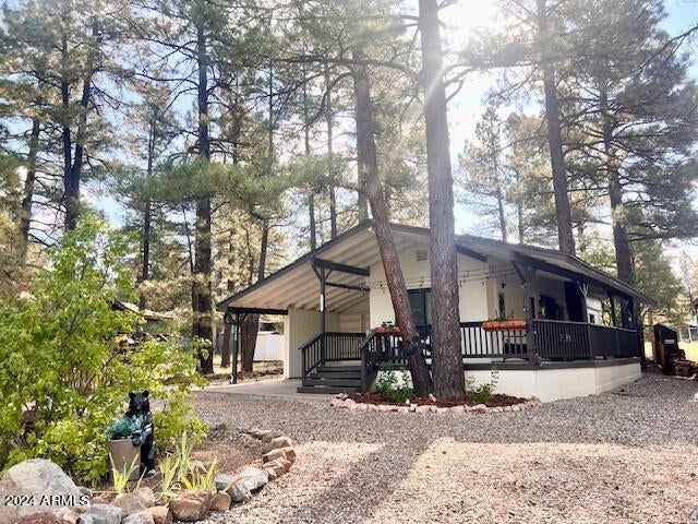 Photo of Listing #6875442