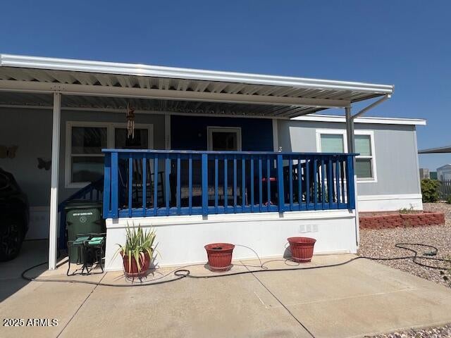 Photo of Listing #6877785
