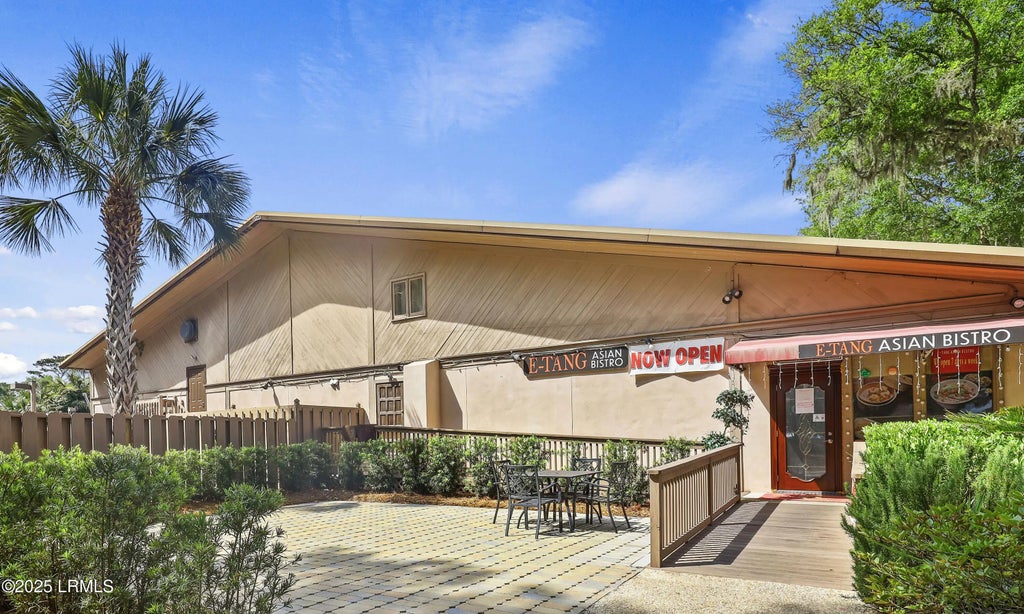 811 William Hilton Parkway A, Hilton Head Island