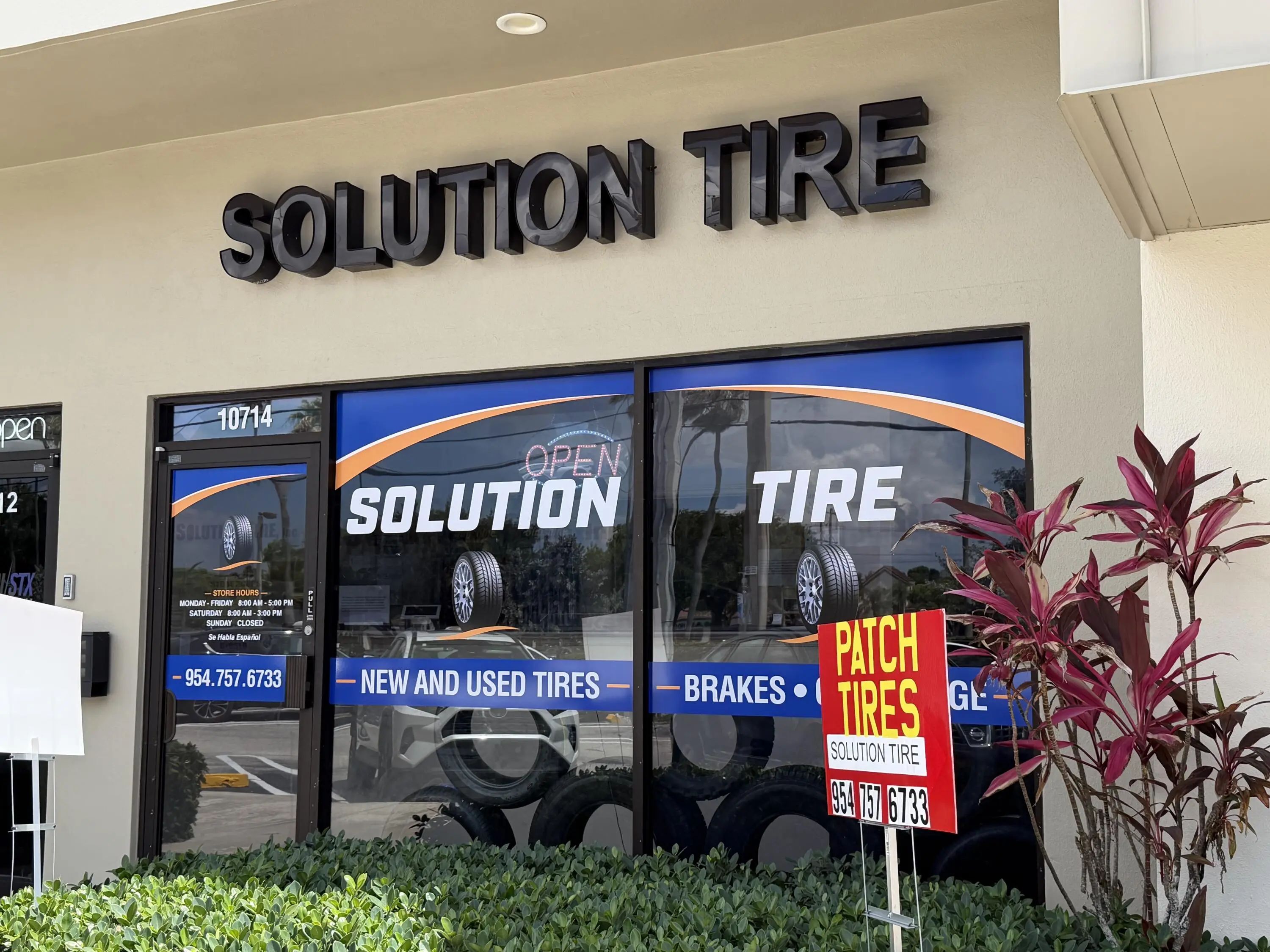 10714 Wiles Road, Coral Springs