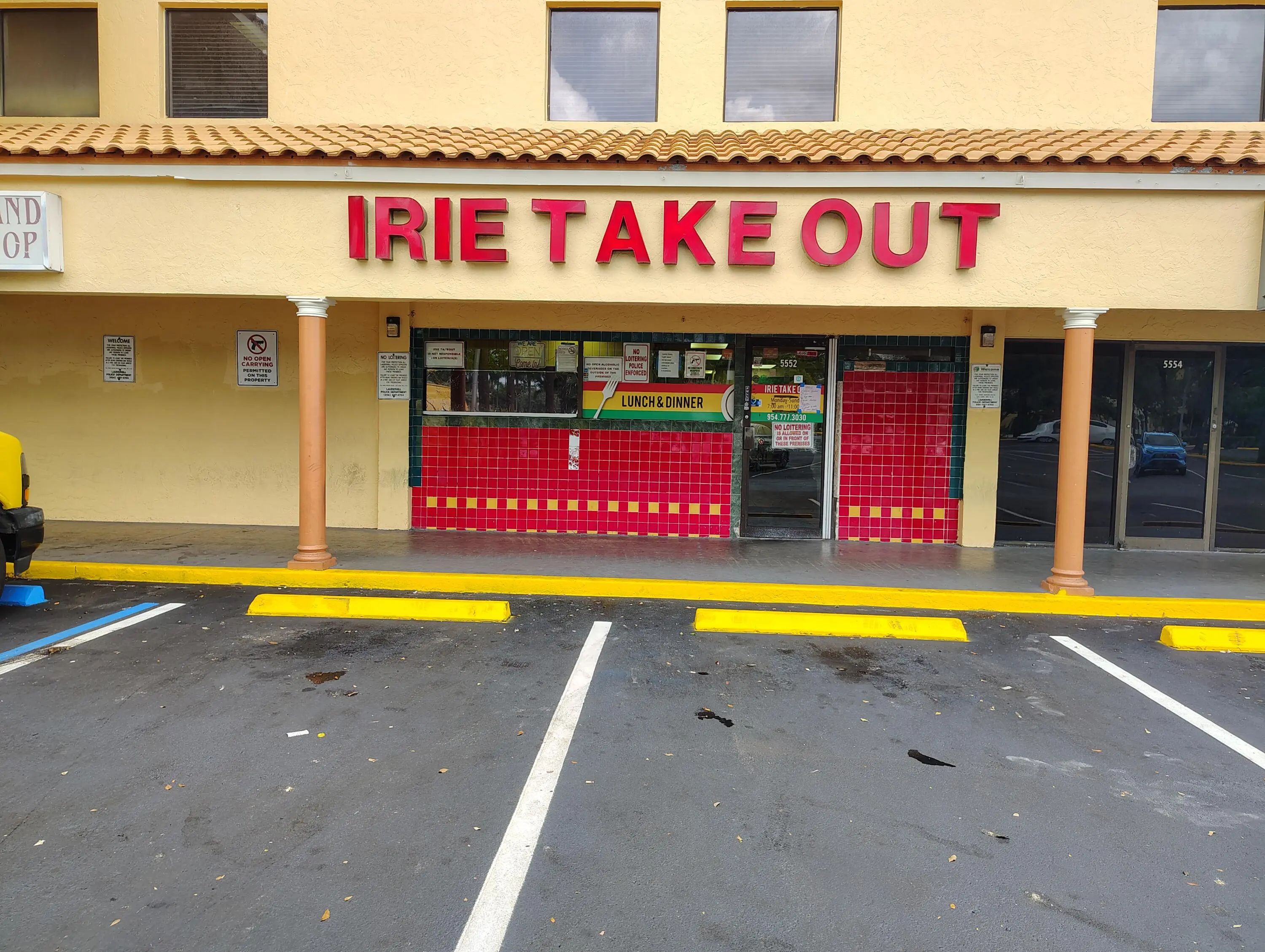 W Oakland Park Boulevard #5552, Lauderhill