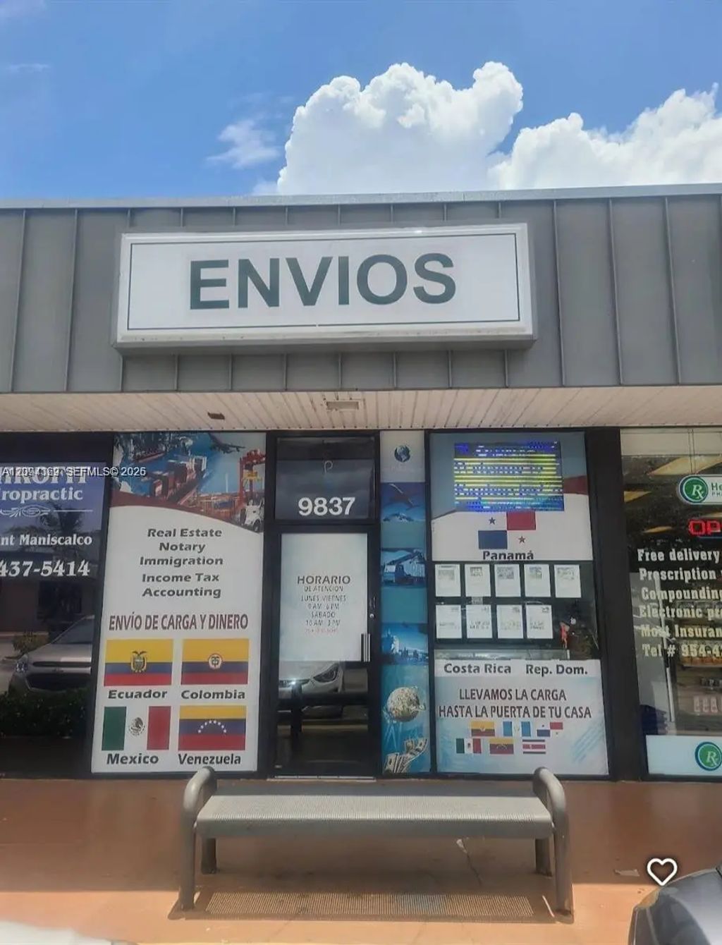 9837 Pines Boulevard, Pembroke Pines