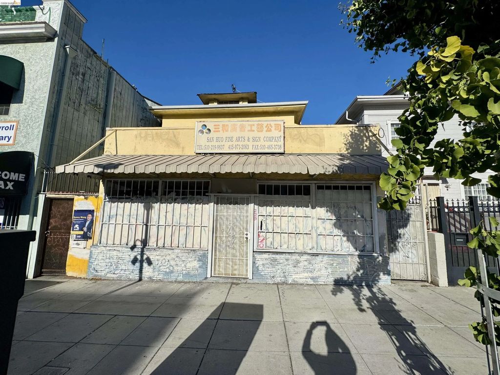 220 International Blvd, Oakland
