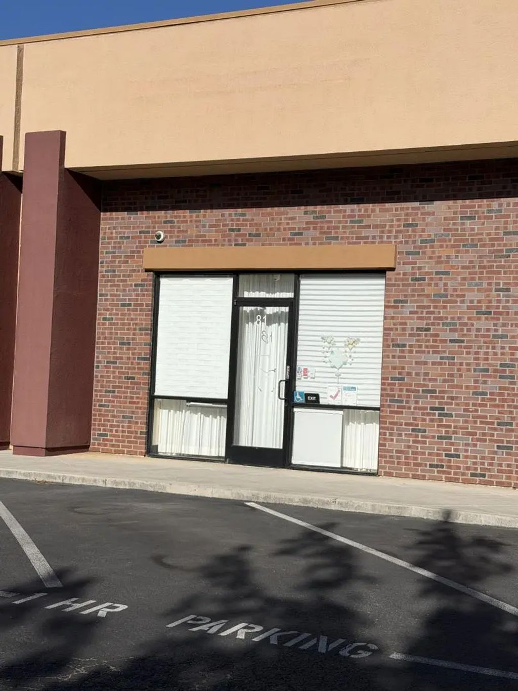 2092 Concourse Drive, San Jose