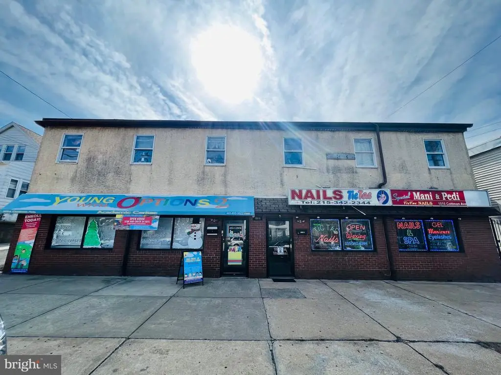 1016 Cottman Ave, PHILADELPHIA