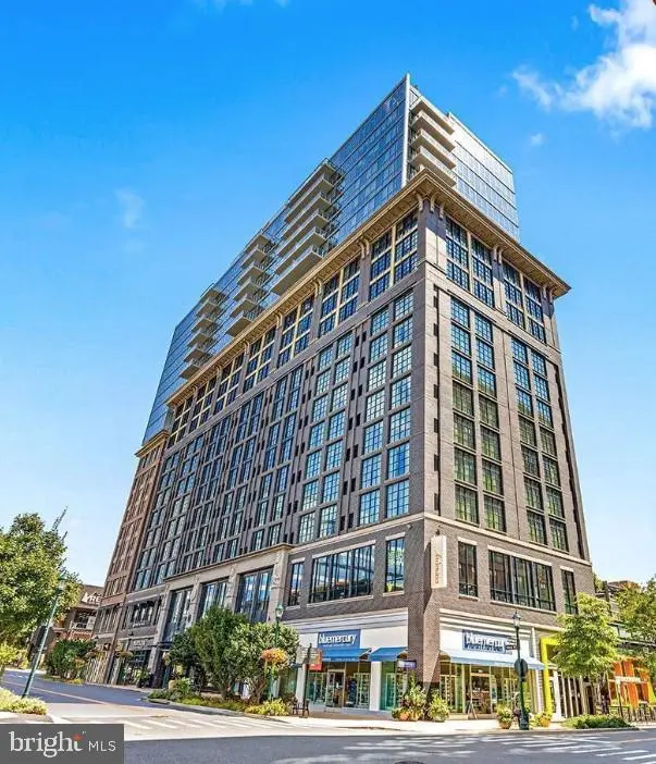 930 Rose Ave #1205, Rockville