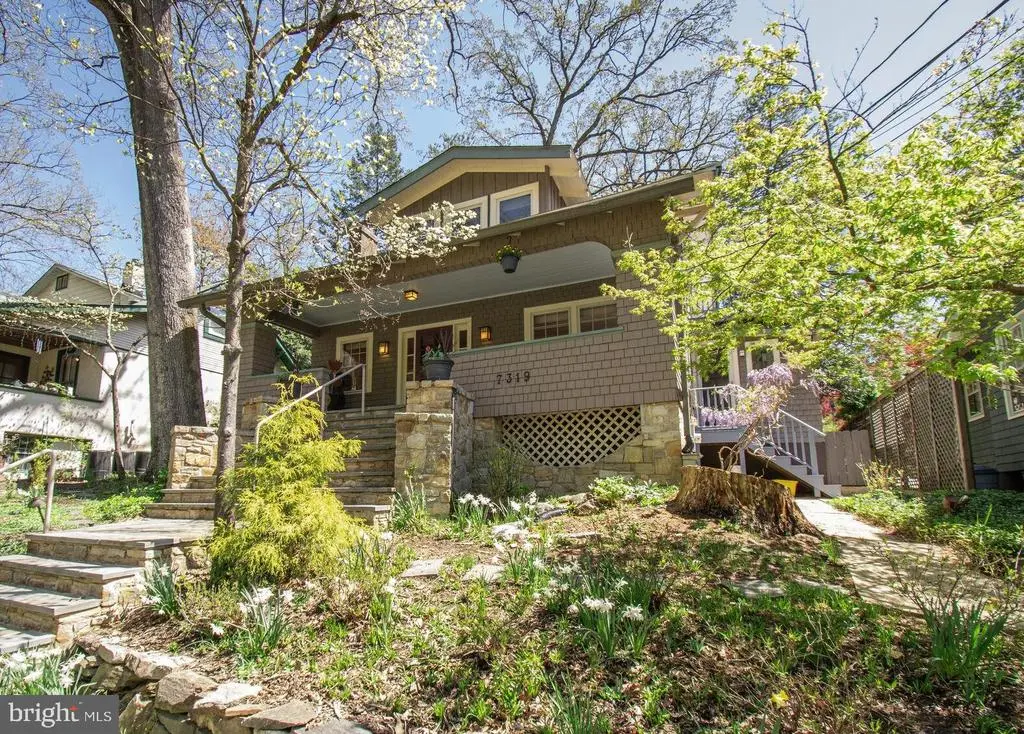 7319 Willow Ave, Takoma Park