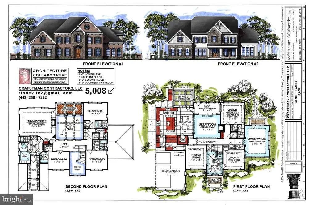 15309 Leondina Dr, GLENWOOD