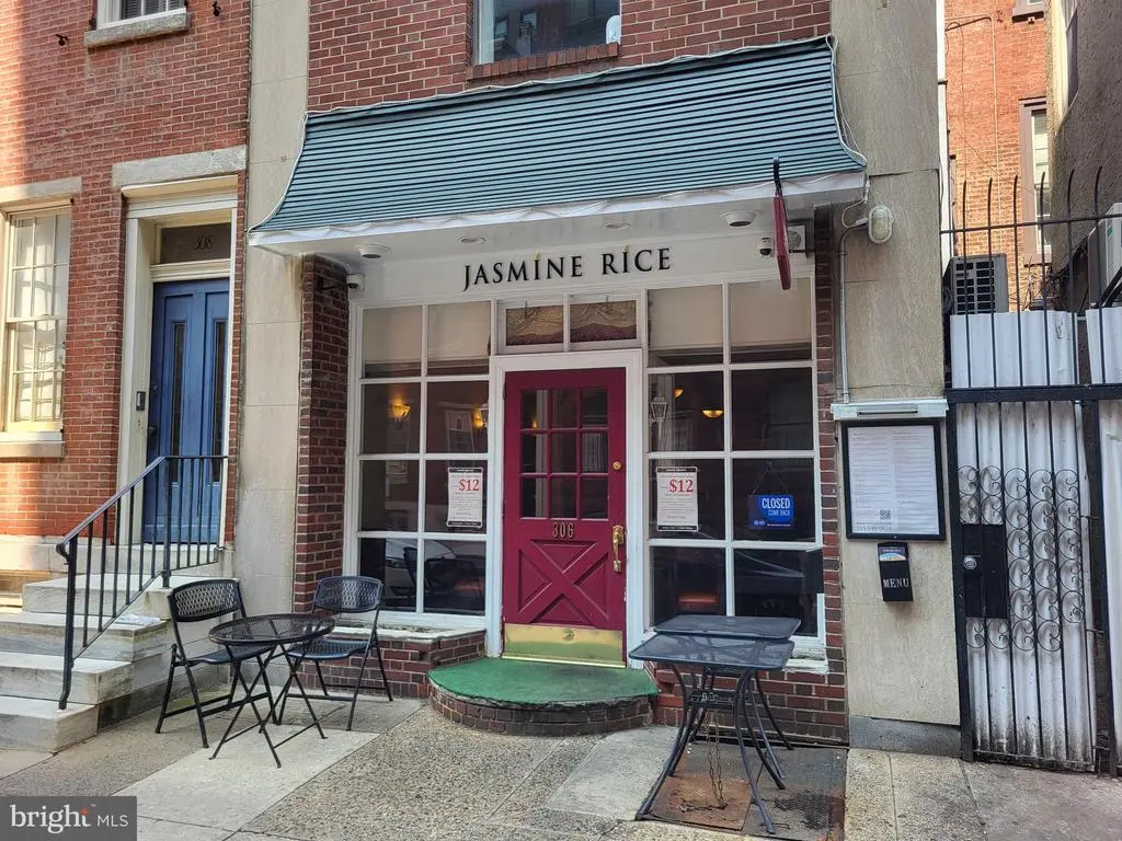 306 S 16th St, PHILADELPHIA