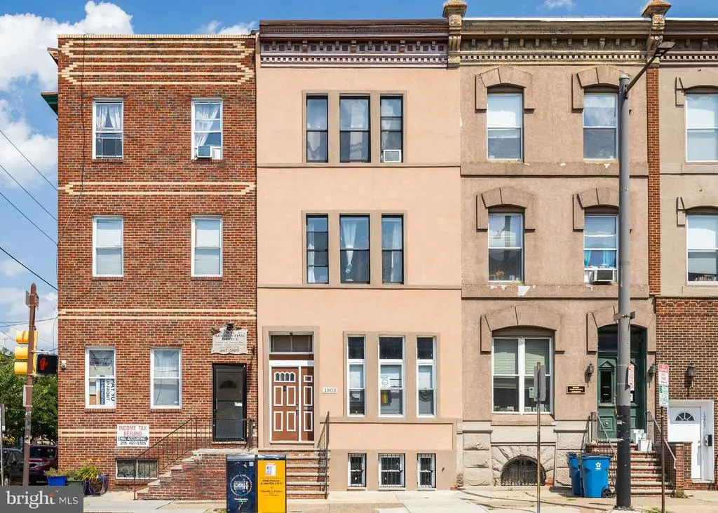 1803 S Broad St, Philadelphia