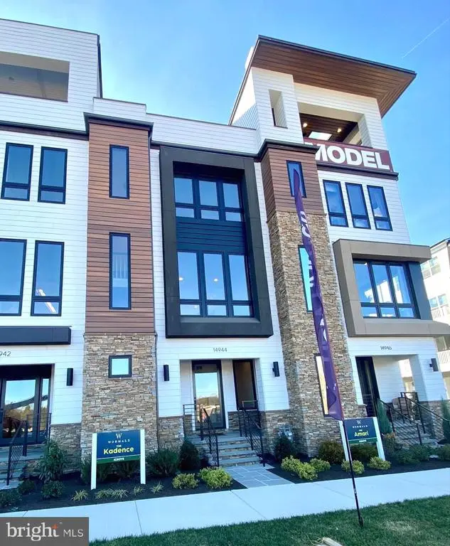 14944 Dispatch St #2, ROCKVILLE