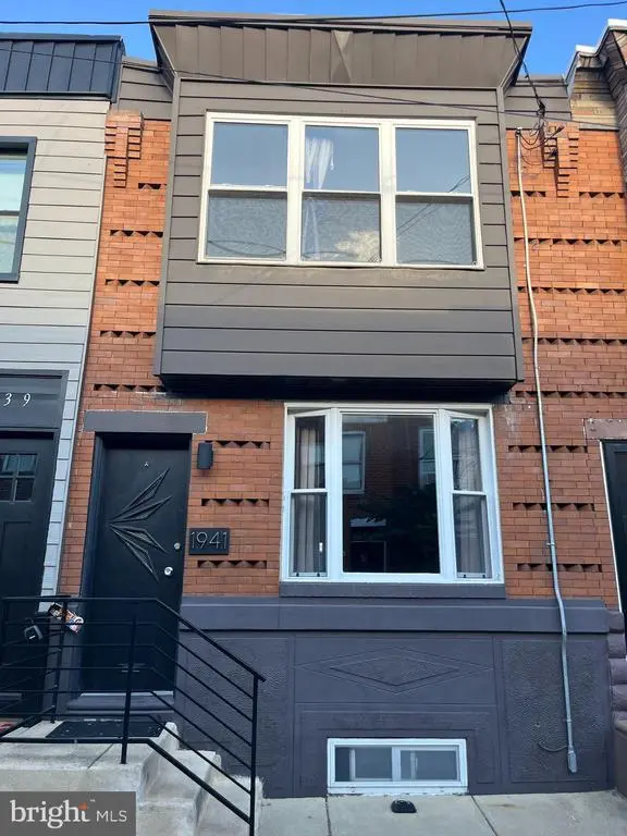 1941 S Iseminger St, PHILADELPHIA