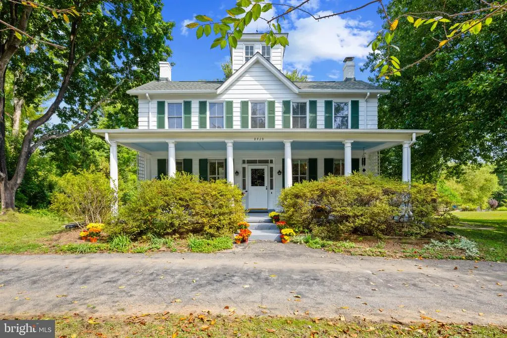 8428 Dogwood Rd, Baltimore