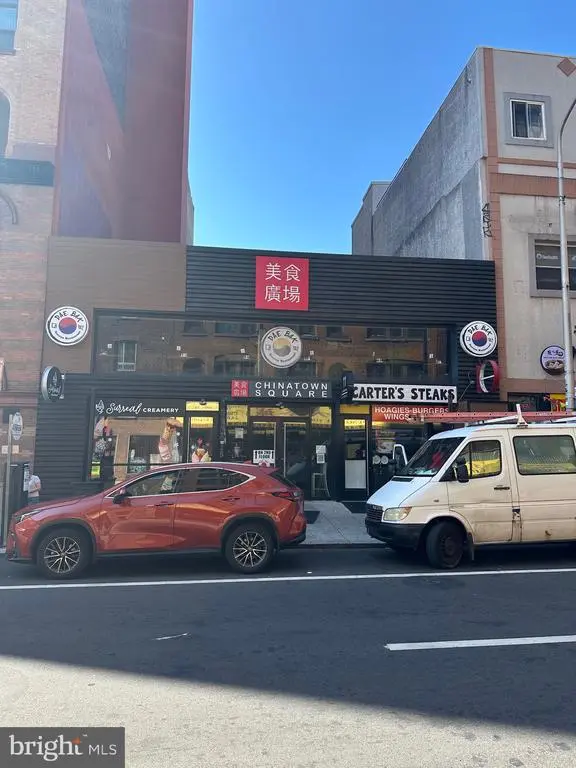 1016-18 Race St, PHILADELPHIA