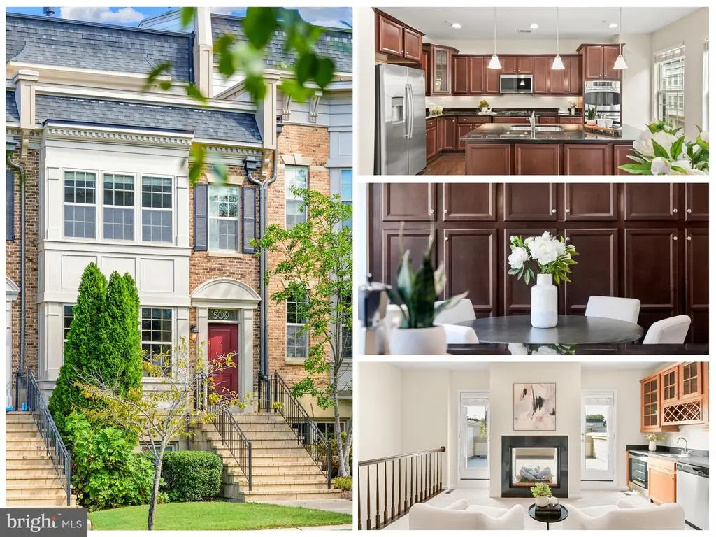 509 Rampart Way #19, Oxon Hill