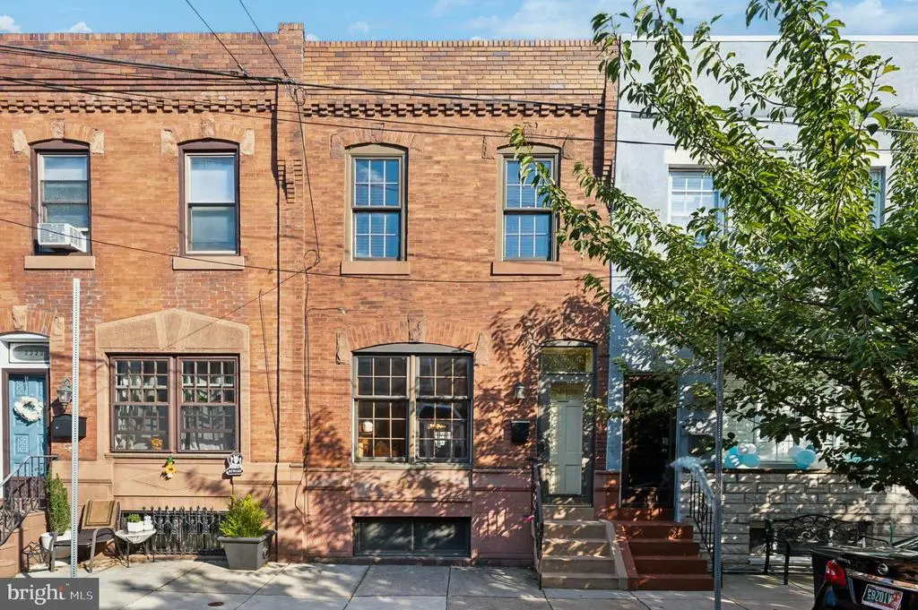 2325 S Lambert St, PHILADELPHIA