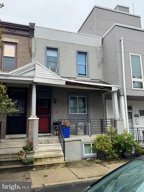 3046 Redner St, PHILADELPHIA