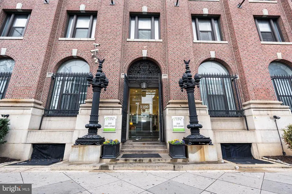 1100-00 S Broad St #200a, Philadelphia