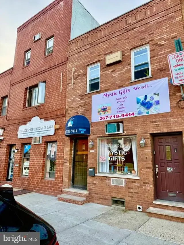 1545 W Passyunk Ave, Philadelphia