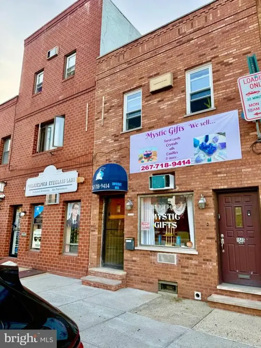 1545 W Passyunk Ave, PHILADELPHIA