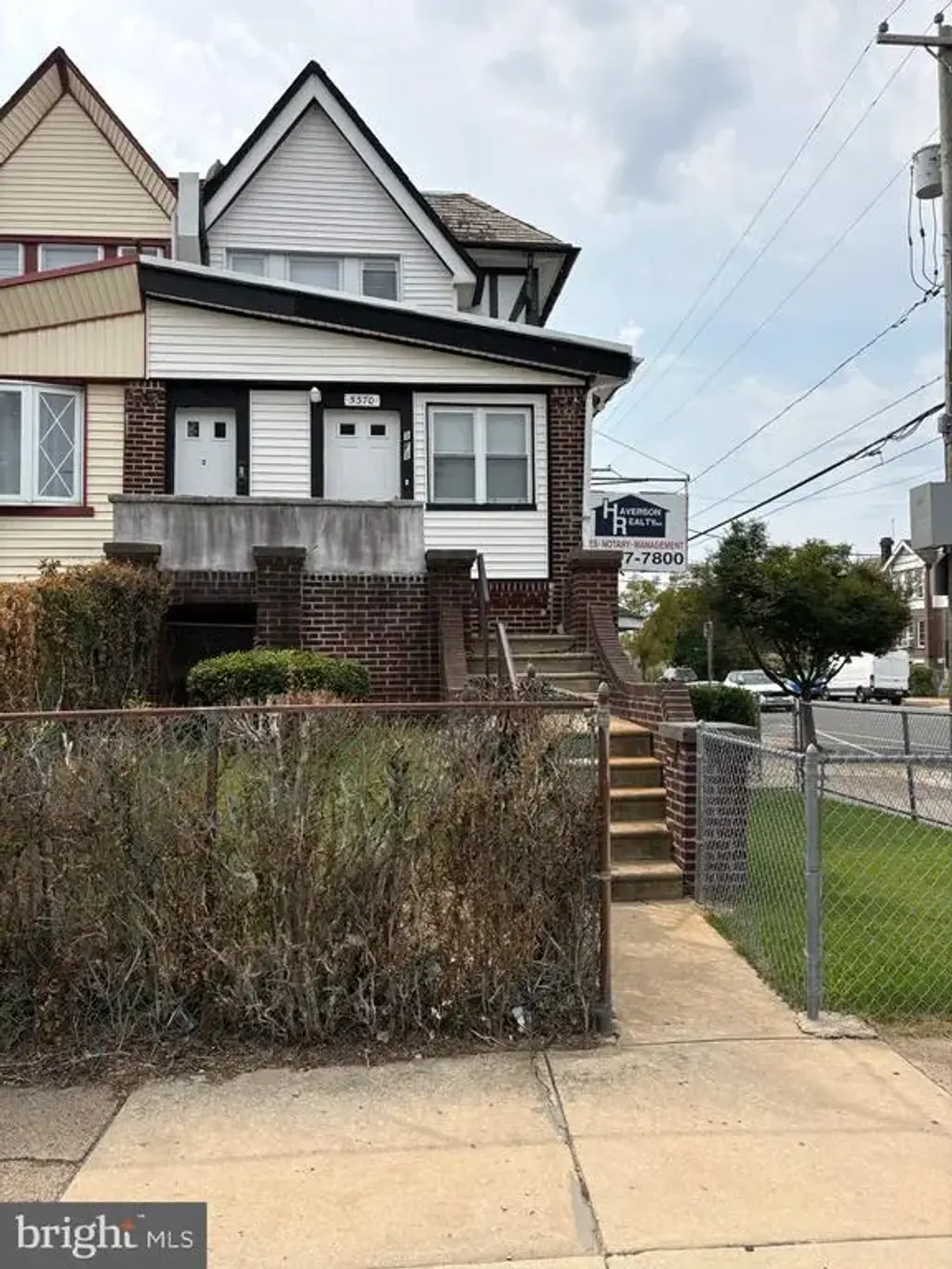 5370 Lebanon Ave #2nd Floor Rear, PHILADELPHIA