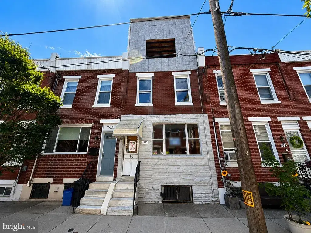 1930 Hoffman St, PHILADELPHIA