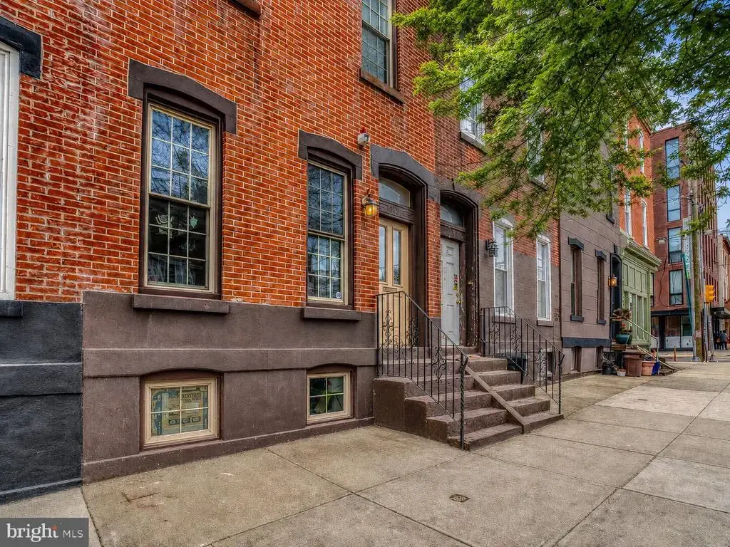2542 W Girard Ave #2, PHILADELPHIA