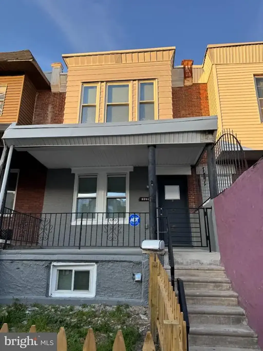 2559 S Shields St, PHILADELPHIA