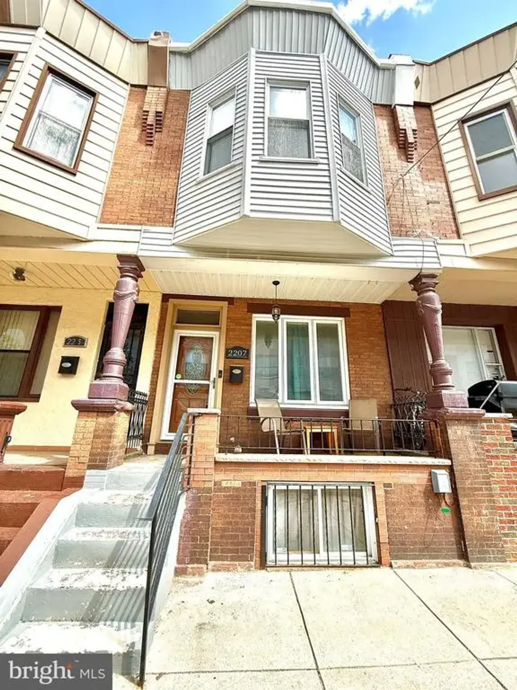2207 S Hemberger St, PHILADELPHIA