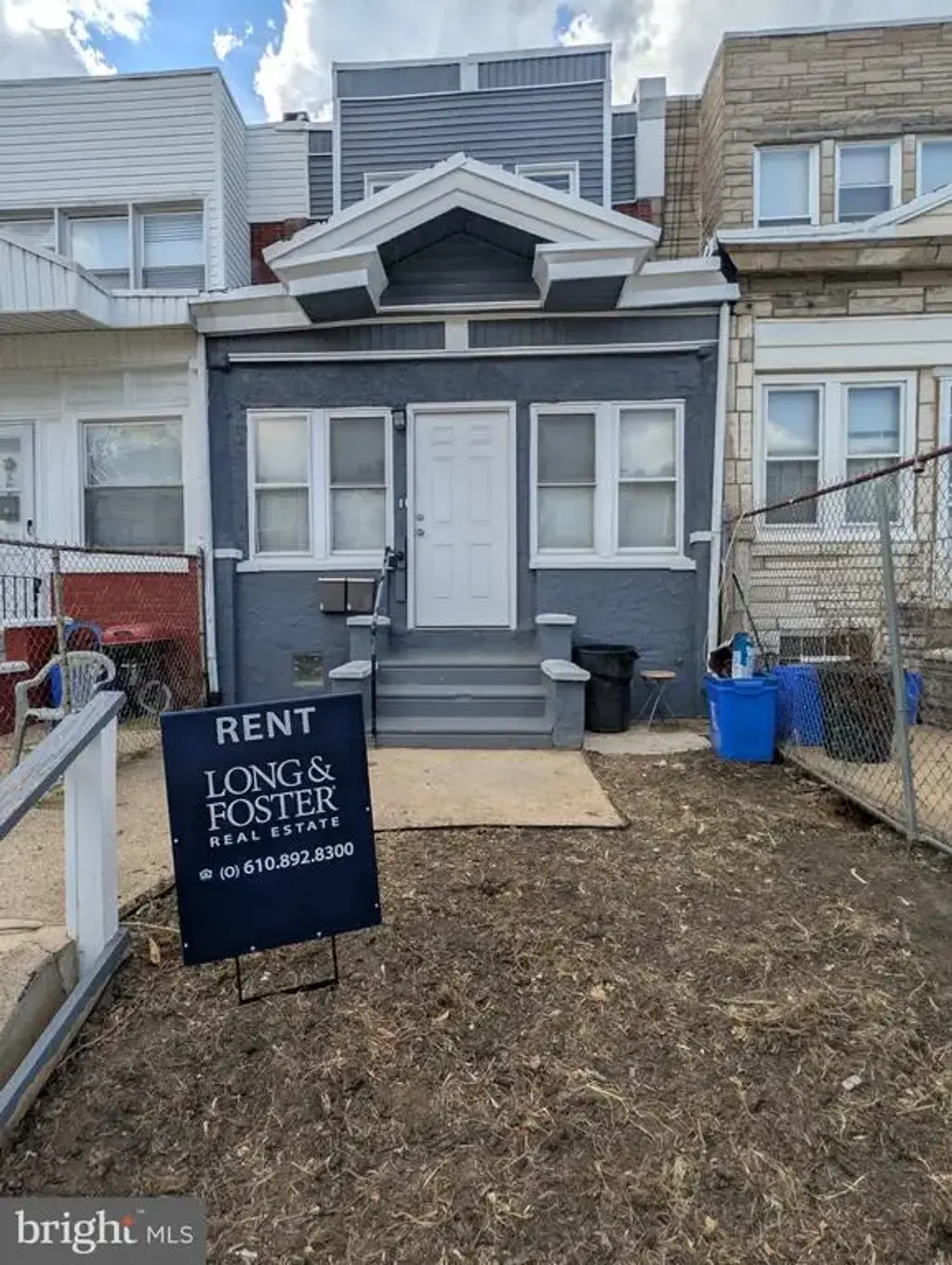 5933 Trinity St #1st Floor, PHILADELPHIA
