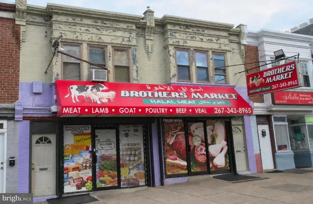 1103-05 Cottman Ave, PHILADELPHIA