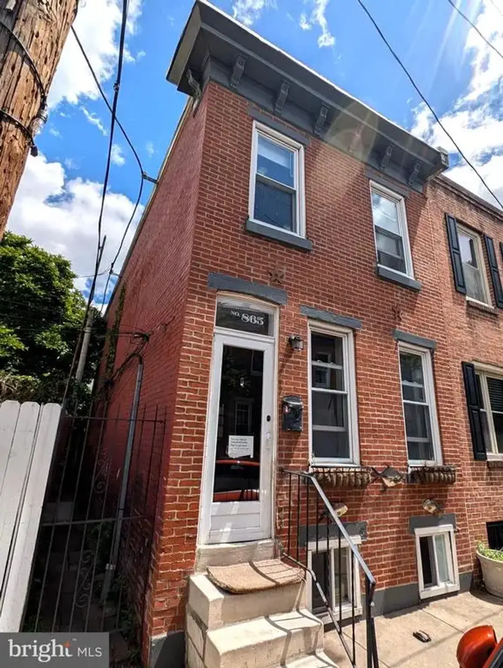865 N Bambrey St, PHILADELPHIA