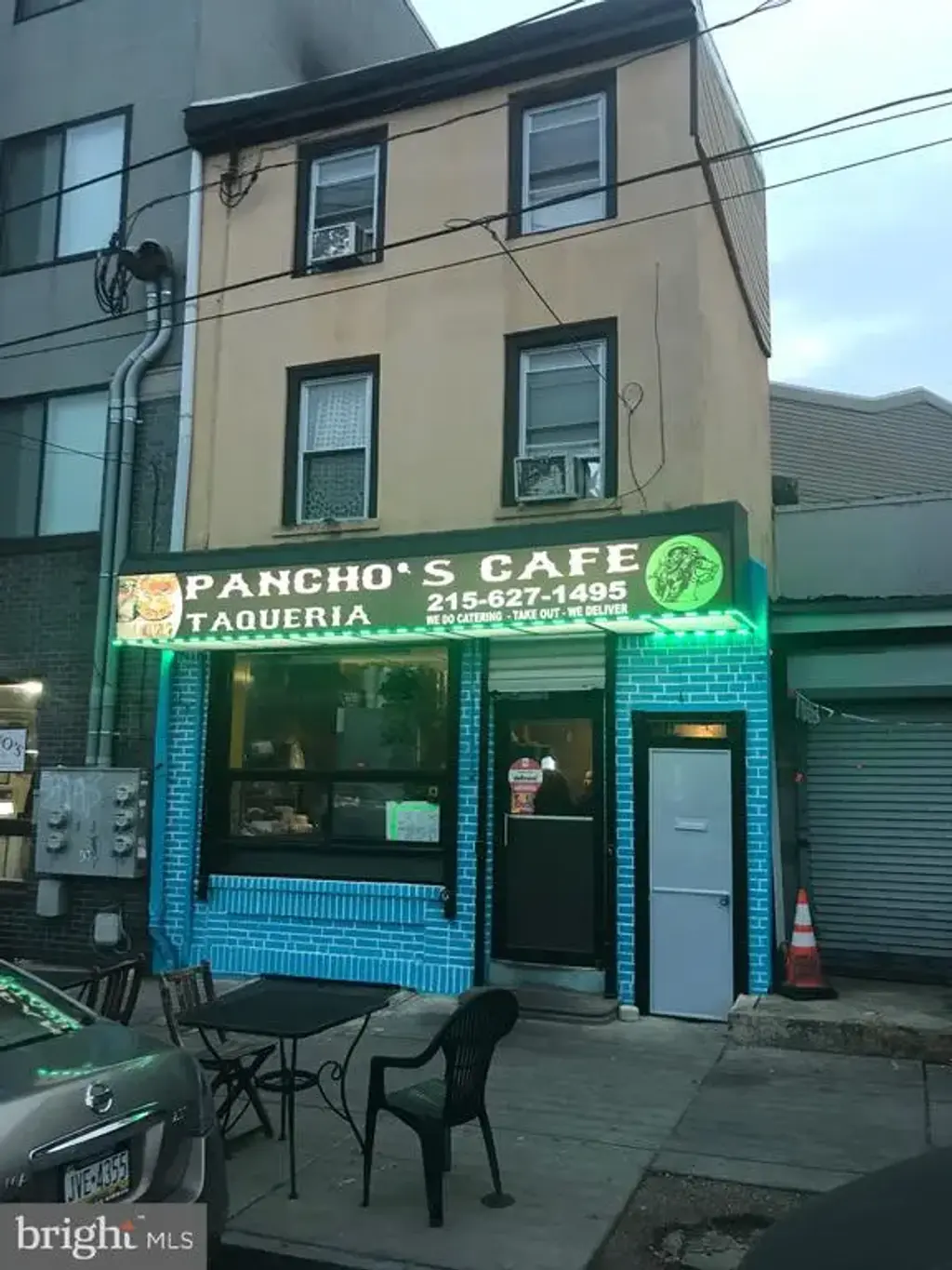152 W Girard Ave, PHILADELPHIA