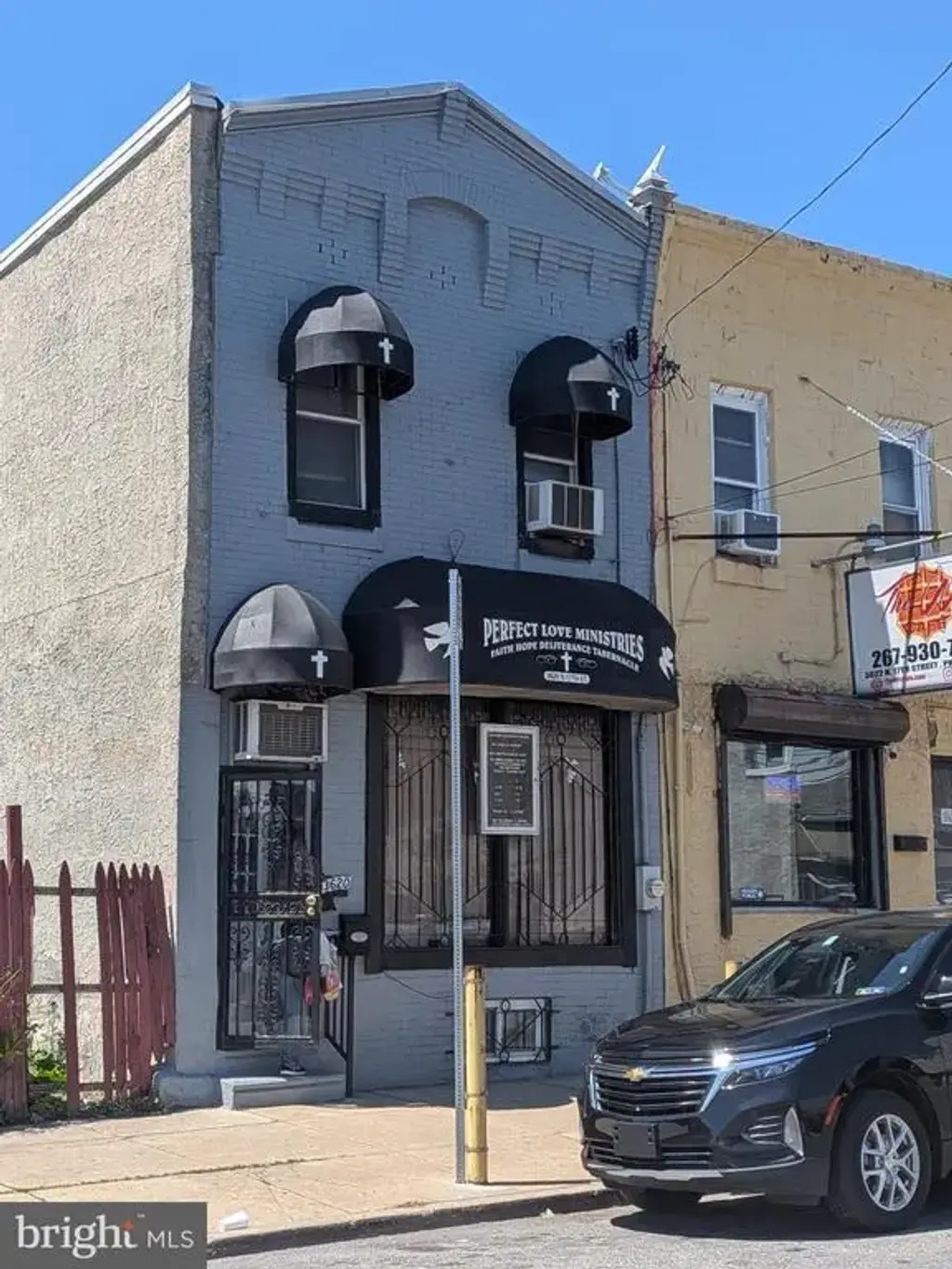 3620 N 17th St, PHILADELPHIA