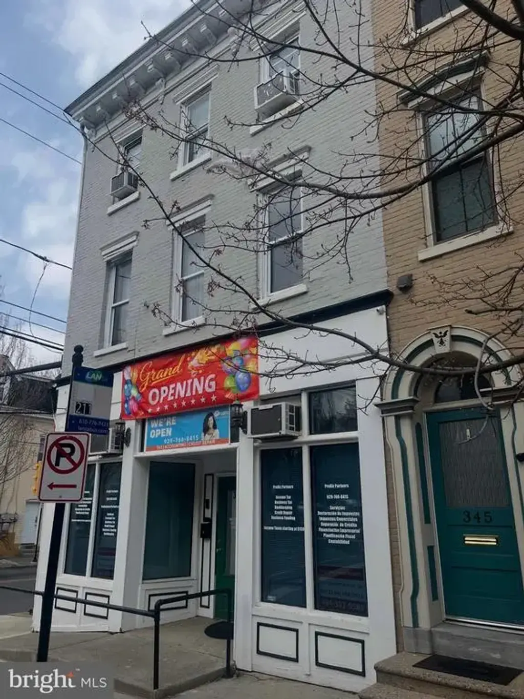 347 N 8th St, ALLENTOWN