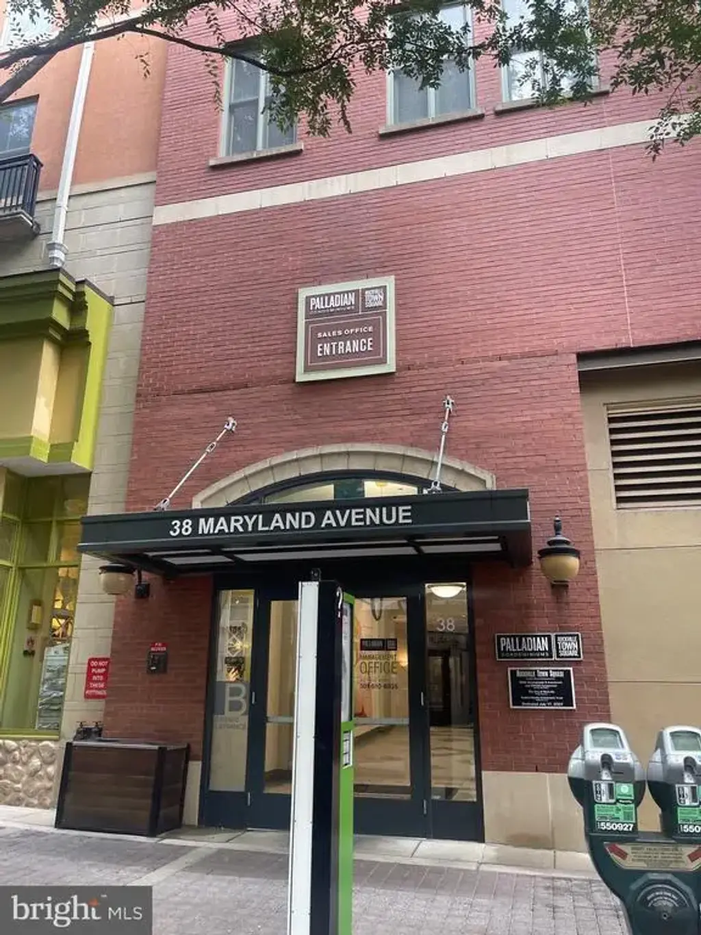 38 Maryland Ave #418, ROCKVILLE