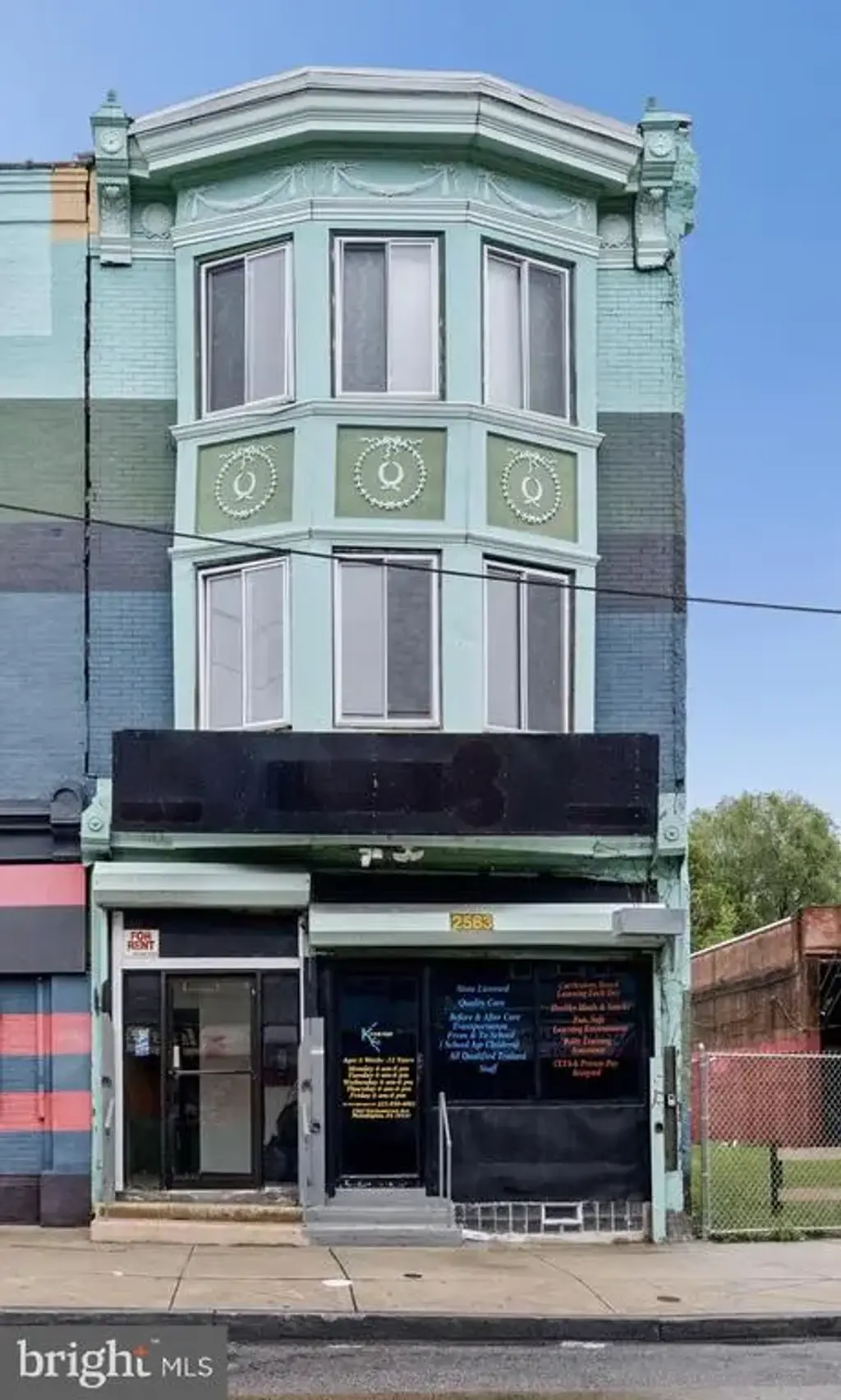 2563 Germantown Ave, PHILADELPHIA