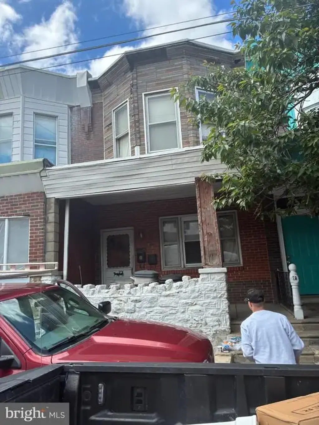 1516 Womrath St, PHILADELPHIA