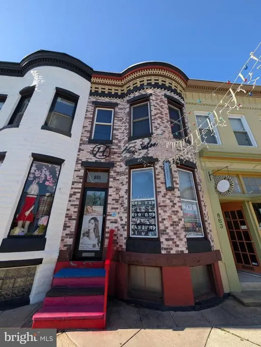 861 W 36th St W, BALTIMORE