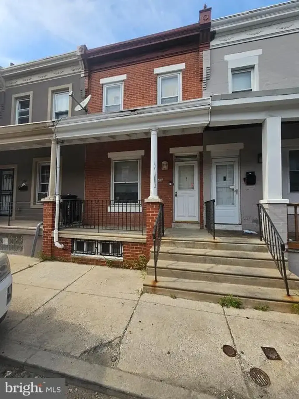 2523 W Sterner St, PHILADELPHIA