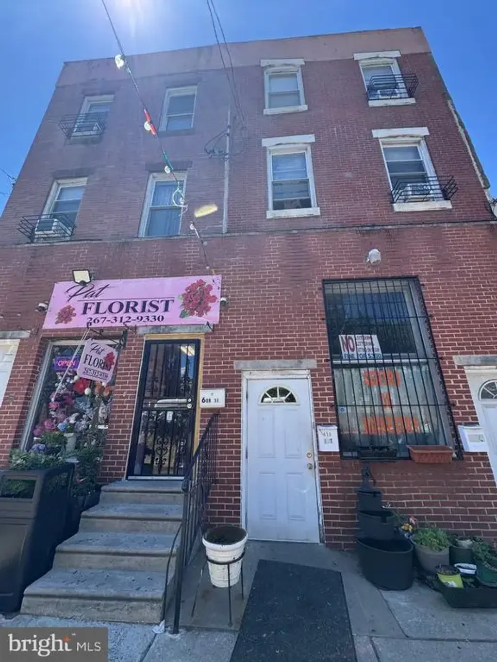 608 Snyder Ave, PHILADELPHIA