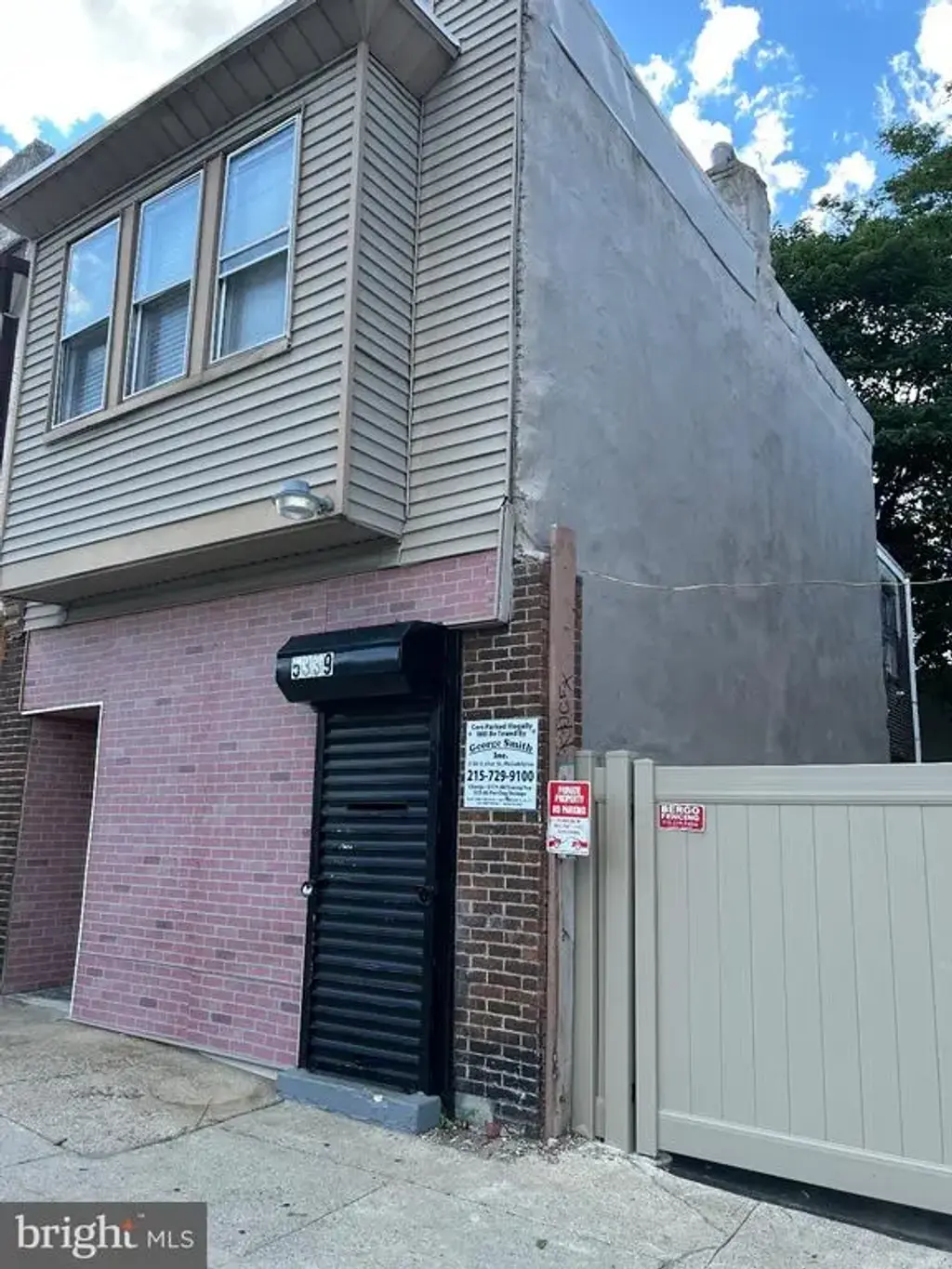 5339 Woodland Ave, PHILADELPHIA